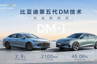 深圳新鹏城新赛季年票600元-1500元，单场票120元-360元